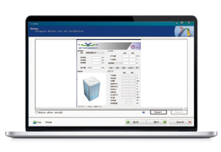 間接蒸發(fā)冷凝機(jī)組（風(fēng)力發(fā)電空冷）換熱器(圖6)