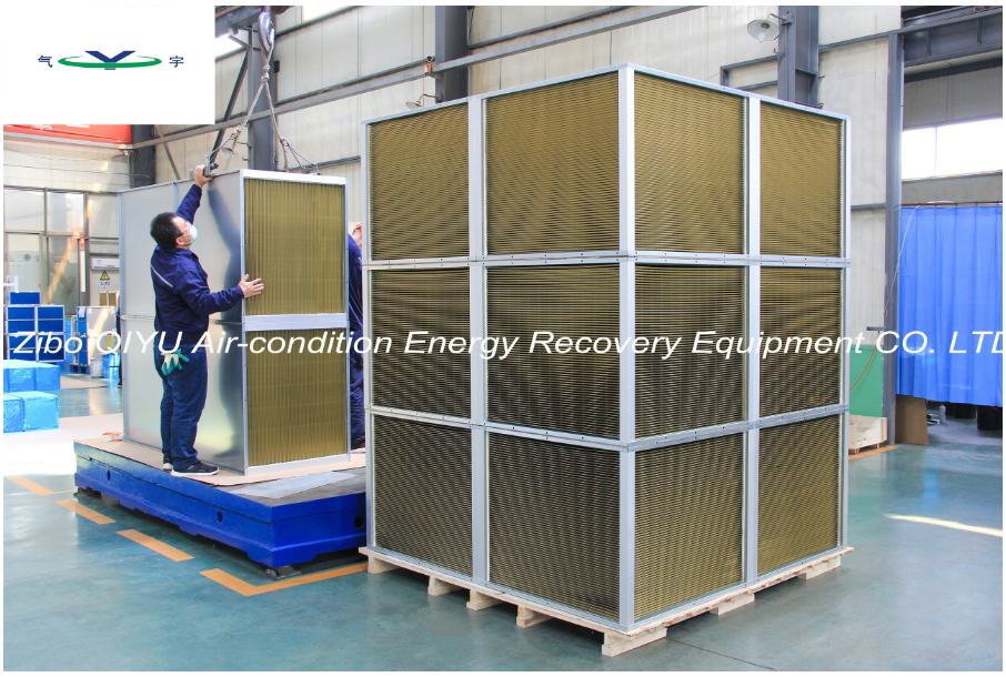 間接蒸發(fā)冷凝機(jī)組（風(fēng)力發(fā)電空冷）換熱器(圖8)