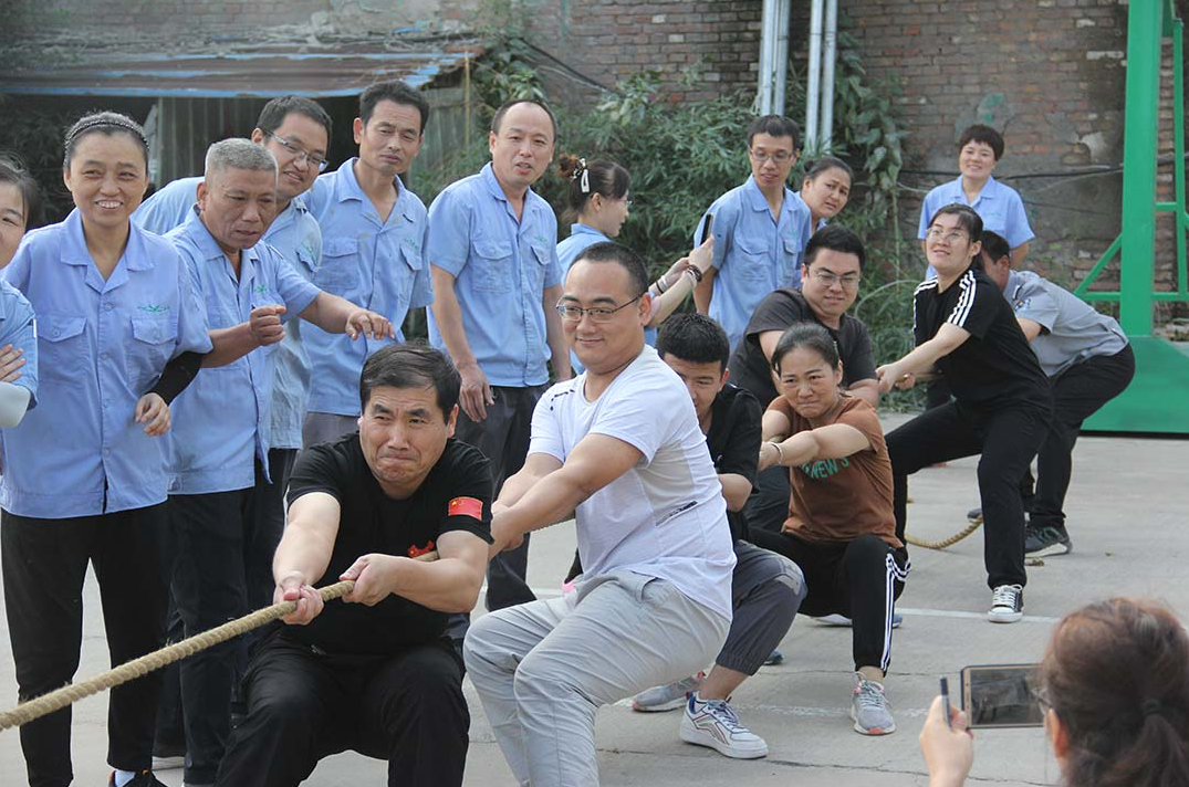 公司舉辦迎國慶中秋運動會(圖10)