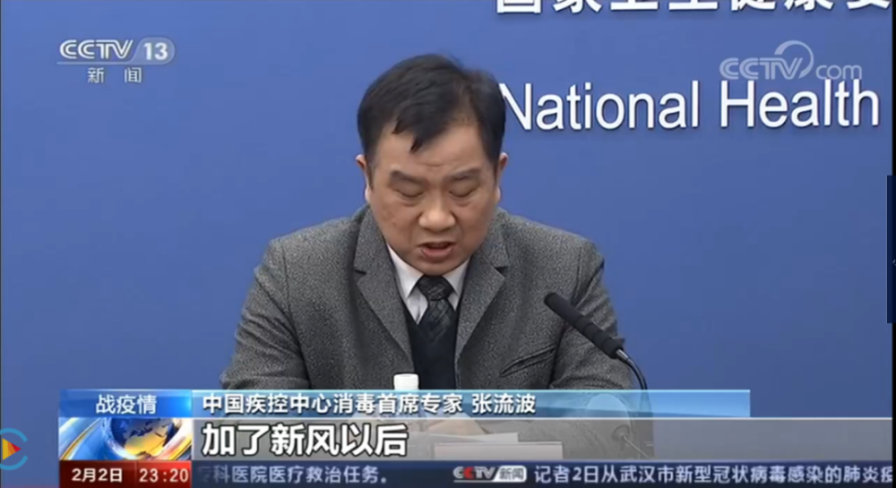 重磅！江蘇省發(fā)布住宅設(shè)計新標(biāo)準(zhǔn)，必須裝新風(fēng)！(圖5)