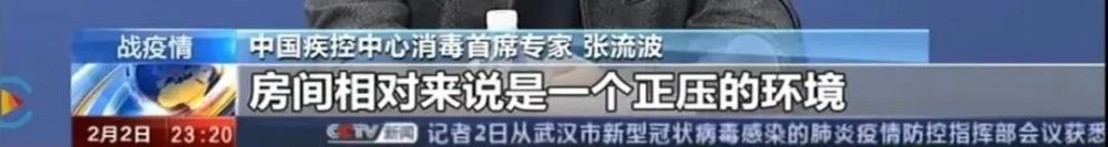 重磅！江蘇省發(fā)布住宅設(shè)計新標(biāo)準(zhǔn)，必須裝新風(fēng)！(圖6)