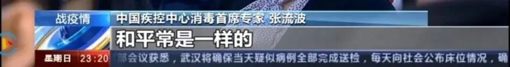 重磅！江蘇省發(fā)布住宅設(shè)計新標(biāo)準(zhǔn)，必須裝新風(fēng)！(圖8)