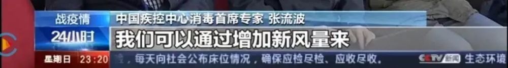 重磅！江蘇省發(fā)布住宅設(shè)計新標(biāo)準(zhǔn)，必須裝新風(fēng)！(圖10)