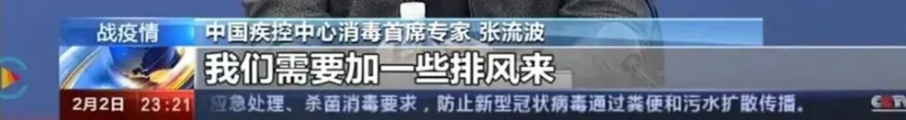 重磅！江蘇省發(fā)布住宅設(shè)計新標(biāo)準(zhǔn)，必須裝新風(fēng)！(圖16)