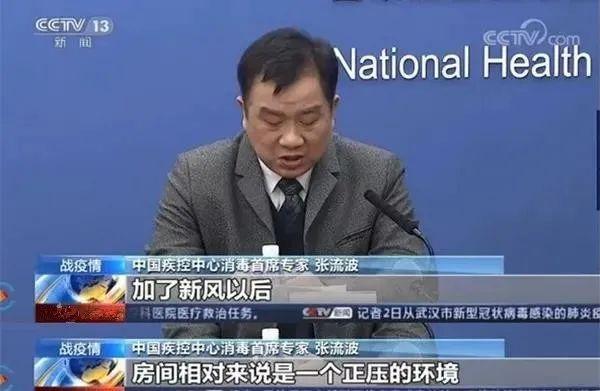 后疫情時代,新風系統十倍增量,即將成為健康家居標配!(圖4) 后疫情時代,新風系統十倍增量,即將成為健康家居標配!(圖4)